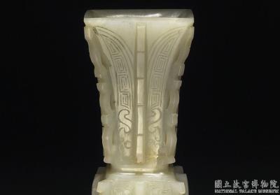 图片[2]-Jade square gu vase with plantain-leaf pattern, Qing dynasty (1644-1911)-China Archive